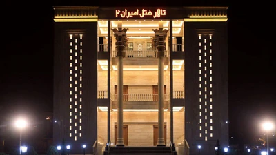 Amiran Hotel 2