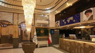 Zohreh Hotel