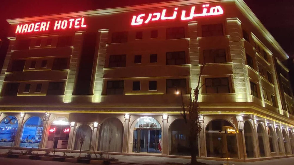 Naderi hotel