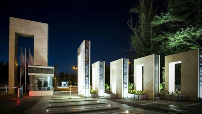 Katibeh Hotel