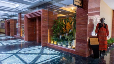 Shiraz Grand Hotel
