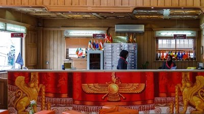 Parseh Hotel