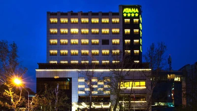 Atana Hotel