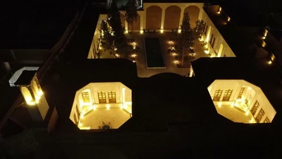 Mandegar House