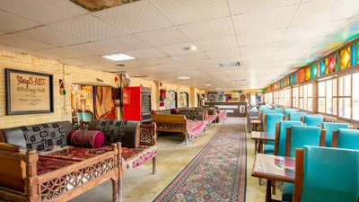 Niayesh Hotel