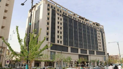 Arad Hotel
