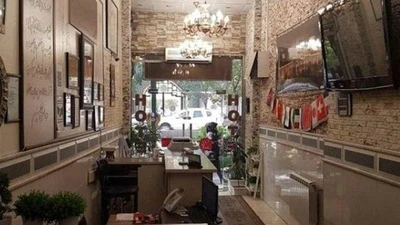 Tabriz Sahand Hotel