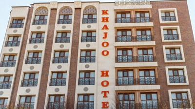 Khajoo Hotel