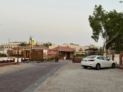 Fanoos Hotel Kish