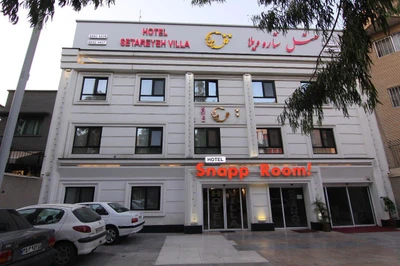Setareh Villa Hotel