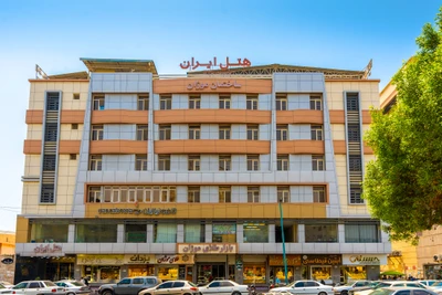 Iran Hotel