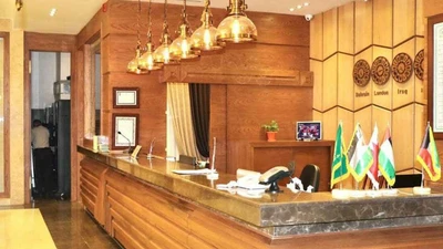 Fars Hotel