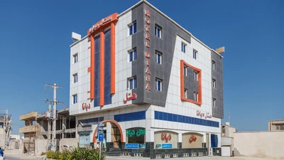 Diana Plus Hotel