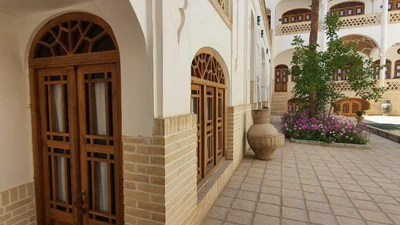 Atlasi Hotel