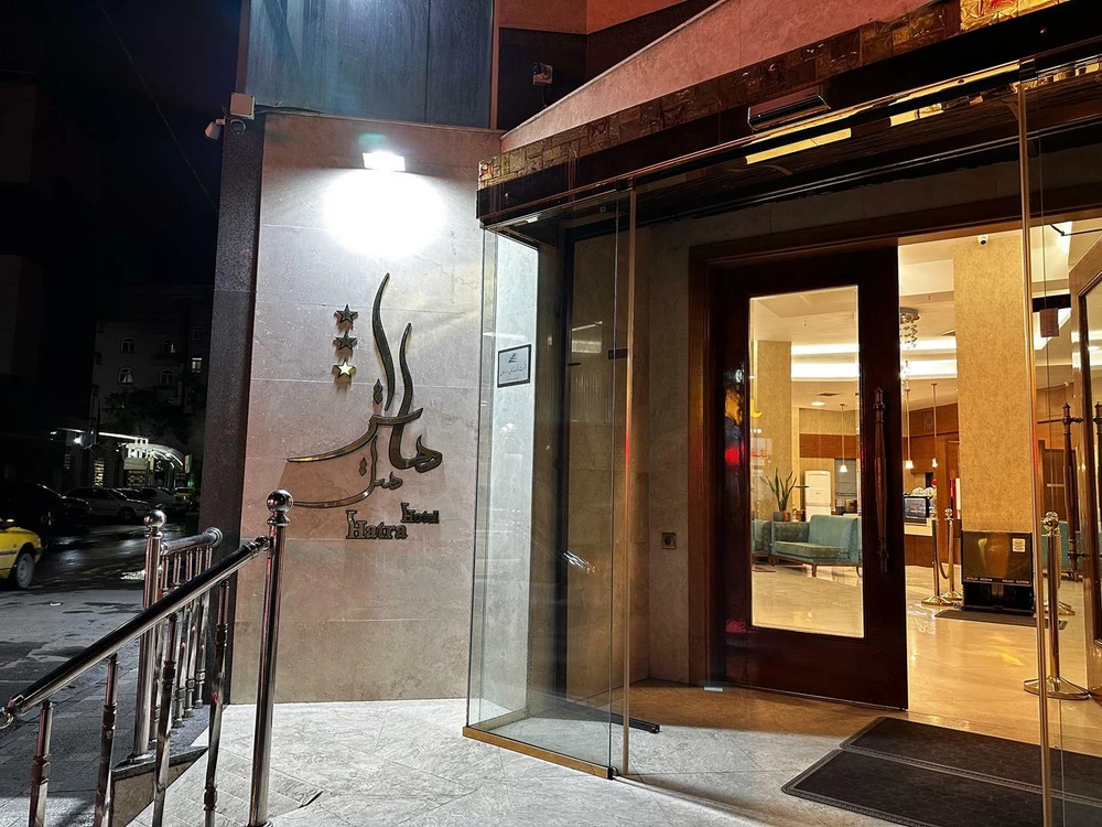 Hatra Hotel