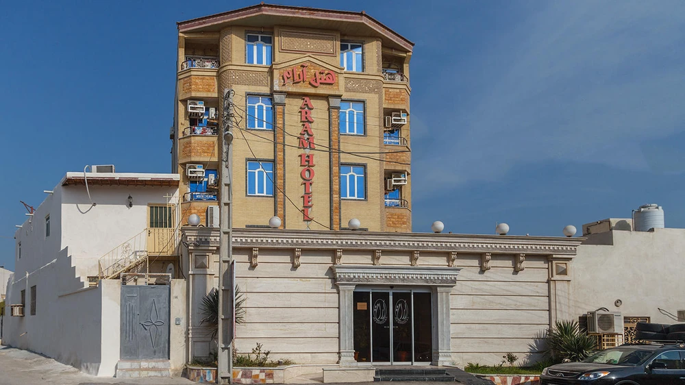 Aram Hotel