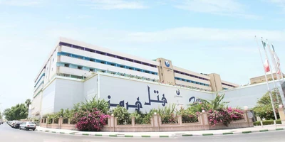 Hormoz Hotel