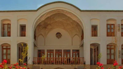 Saraye Falahati Hotel