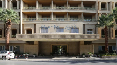Abbasi Hotel