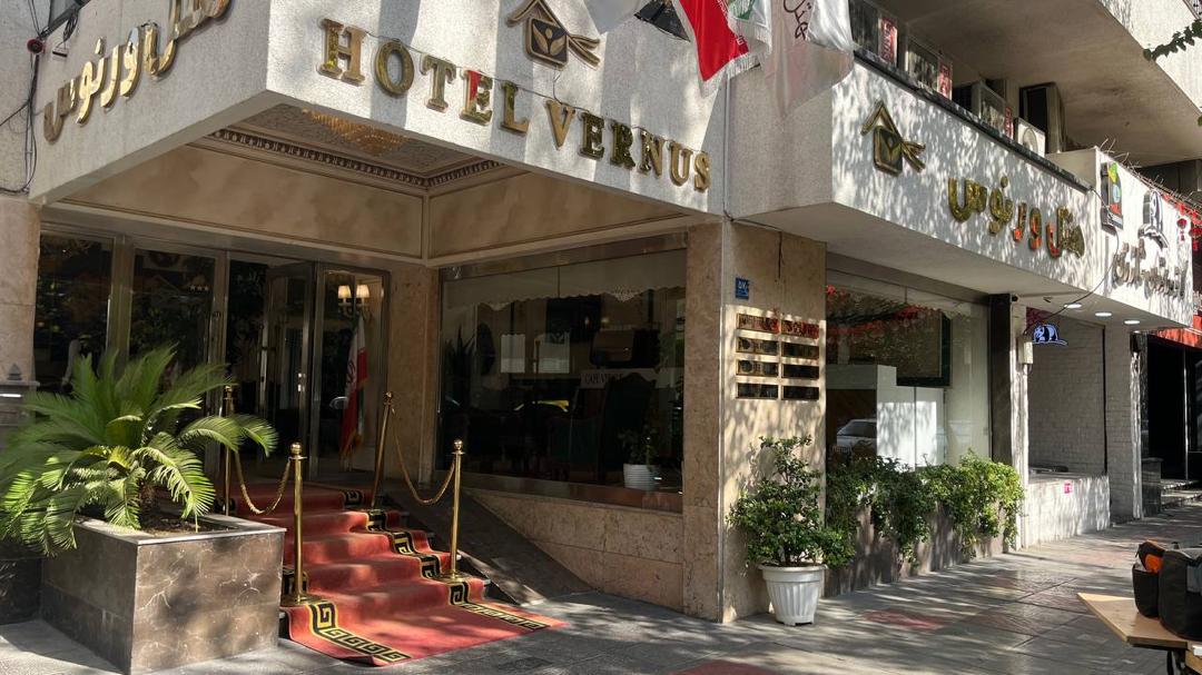 Vernus Hotel