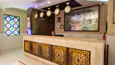 Vakil Hotel