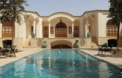 Mandegar House