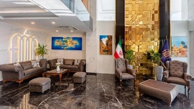 Avina Hotel