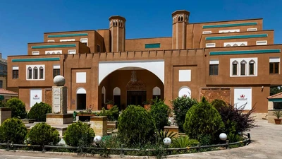 Parsian Safaiyeh Hotel