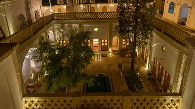 Qajar Boutique Hotel