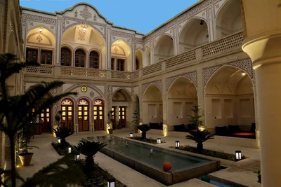 Mandegar House