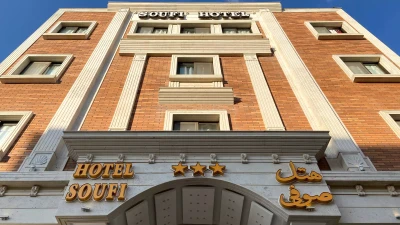 Sufi Hotel