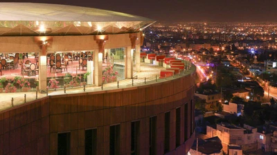 Shiraz Grand Hotel
