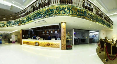 Kiana Hotel