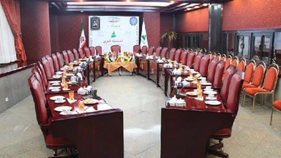 Elgoli Pars Hotel