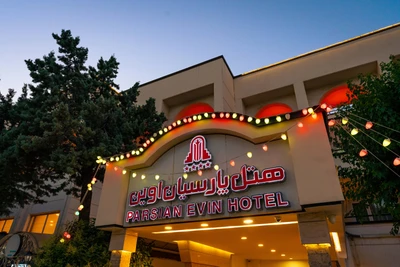 Parsian Evin Hotel
