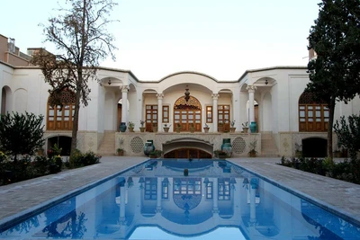 Mandegar House