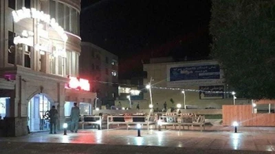 Amir Qeshm Hotel