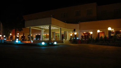 Park Saadi Hotel
