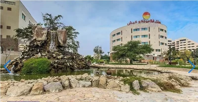 Flamingo Hotel