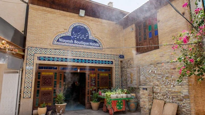 Niayesh Hotel