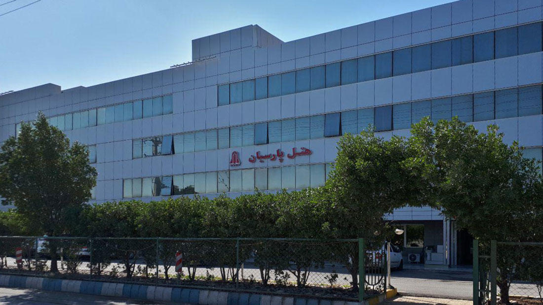 Parsian Hotel