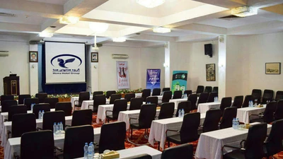 Homa Hotel
