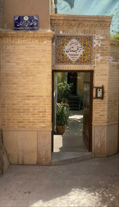 Toranjestan House