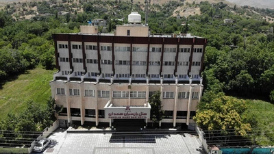 Parsian Hamedan Hotel