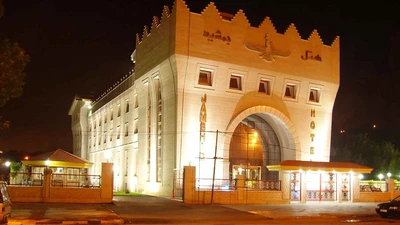 Jamshid Hotel