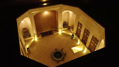 Mandegar House