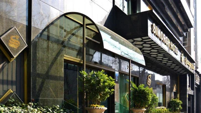 Simorgh Hotel