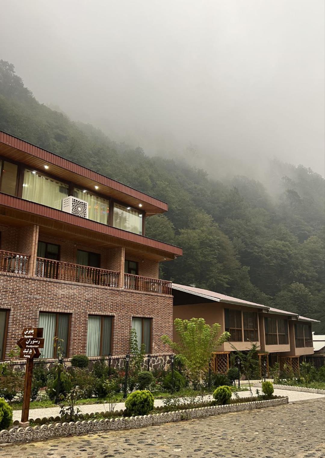 Silvaneh Tourism Village
