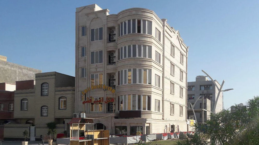 Amir Qeshm Hotel