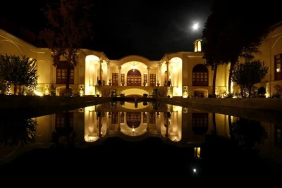 Mandegar House